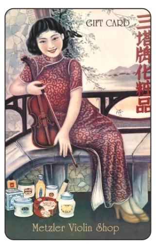 Gift Card – Shanghai Girl Violinist