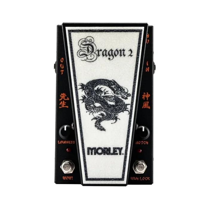 Morley Immortal Series George Lynch Dragon 2 Wah Pedal
