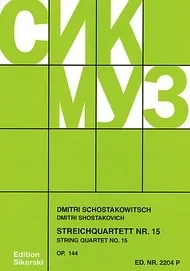 Shostakovich, D.: (Score) String Quartet No.15, Op.144 (string quartet)