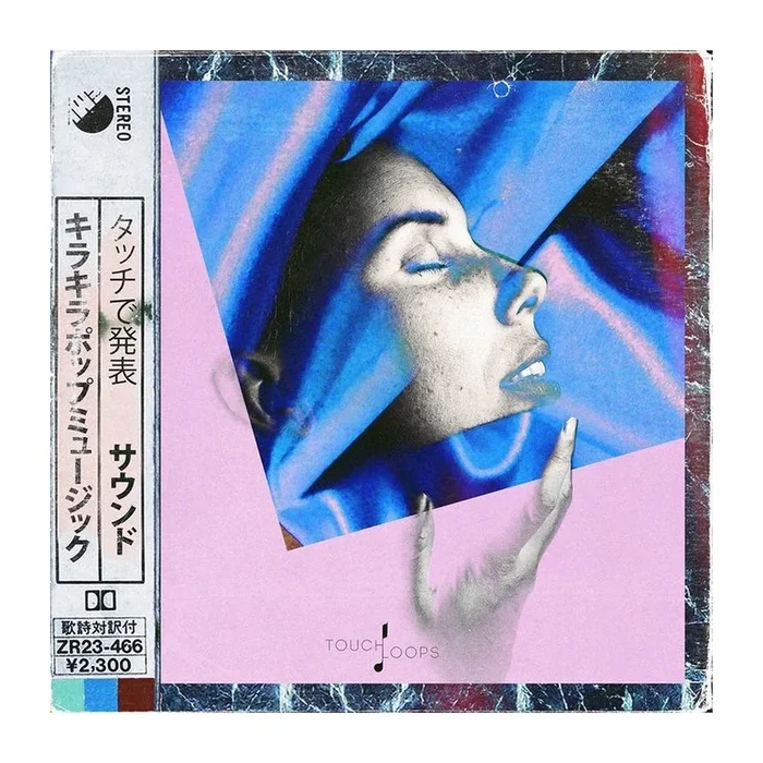 Touch Loops Velvet Pop Sample Packs