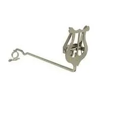 Yamaha – Trombone – Nickel-Plated Lyre